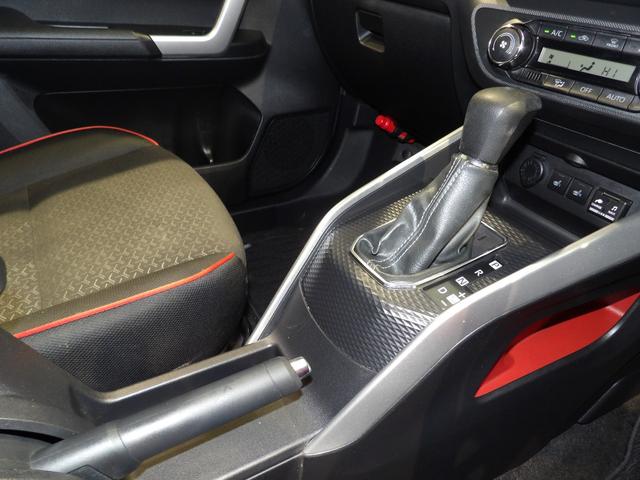 ロッキーG4WD 純正ナビ パノラマモニター アダプティブクルーズコントロール アルミホイール イモビライザー機能付きキーフリーシステム プッシュボタンスタート デジタルメーター ETC ステアリングスイッチ(岩手県)の中古車