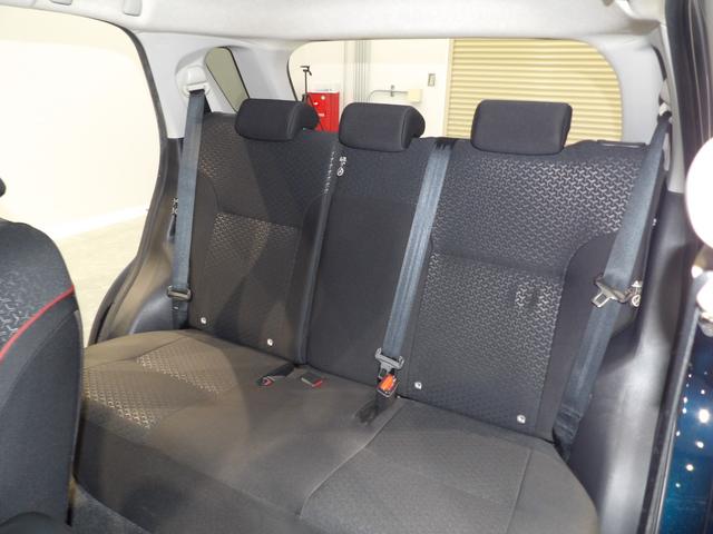 ロッキーG4WD 純正ナビ パノラマモニター アダプティブクルーズコントロール アルミホイール イモビライザー機能付きキーフリーシステム プッシュボタンスタート デジタルメーター ETC ステアリングスイッチ(岩手県)の中古車