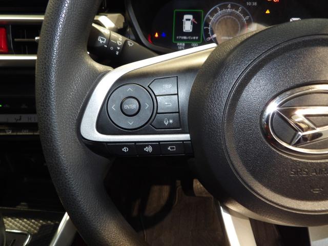 ロッキーG4WD 純正ナビ パノラマモニター アダプティブクルーズコントロール アルミホイール イモビライザー機能付きキーフリーシステム プッシュボタンスタート デジタルメーター ETC ステアリングスイッチ(岩手県)の中古車