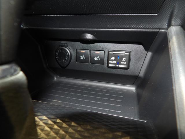 ロッキーG4WD 純正ナビ パノラマモニター アダプティブクルーズコントロール アルミホイール イモビライザー機能付きキーフリーシステム プッシュボタンスタート デジタルメーター ETC ステアリングスイッチ(岩手県)の中古車