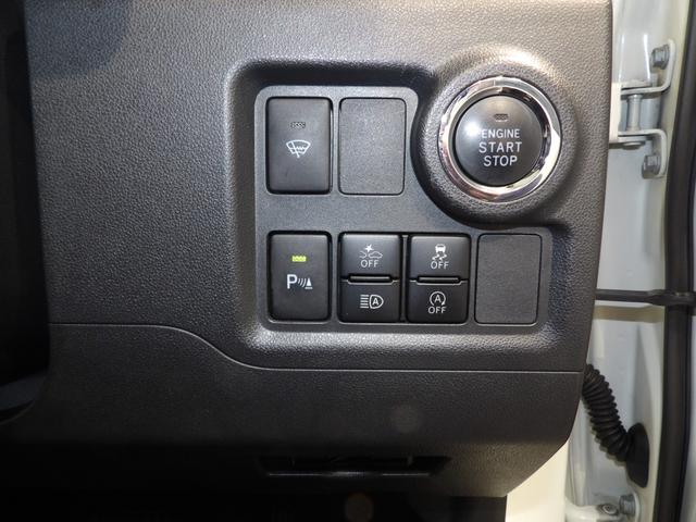 ブーンスタイル　ＳＡIII４ＷＤ　ナビ　バックカメラ　ドラレコ　ＥＴＣ　衝突回避支援　ＬＥＤヘッドライト　スマートキー　オートエアコン　ベンチシート　Ｗエアバッグ　ＡＢＳ　盗難防止システム（岩手県）の中古車