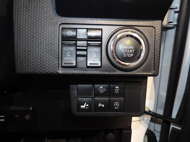 タントカスタムＲＳ４ＷＤ　衝突回避支援ブレーキスマートアシスト　パワースライドドア　ＬＥＤヘッドライト　アルミホイール　スマートアシスト　シートヒーター　ステアリングスイッチ　イモビライザー機能付キーフリーシステム（岩手県）の中古車