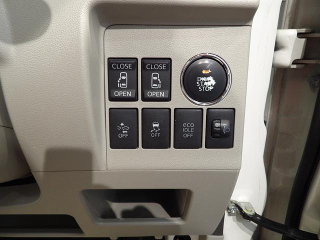 タントＧ　ＳＡ４ＷＤ　純正ナビ　バックカメラ　両側パワースライドドア　スマートキー　オートエアコン　エコアイドル　ベンチシート　プッシュボタンスタート　集中ドアロック　パワーウィンドウ　盗難防止システム（岩手県）の中古車