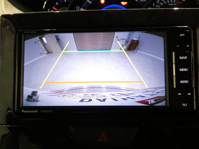 タントカスタムＸ　トップエディションリミテッドＳＡIII４ＷＤ　スマートアシストＩＩＩ　メモリーナビ　バックカメラ　純正エンジンスターター　ＬＥＤヘッドライト　両側パワースライドドア　ハーフレザーシート　シートヒーター　純正１４インチアルミホイール（岩手県）の中古車