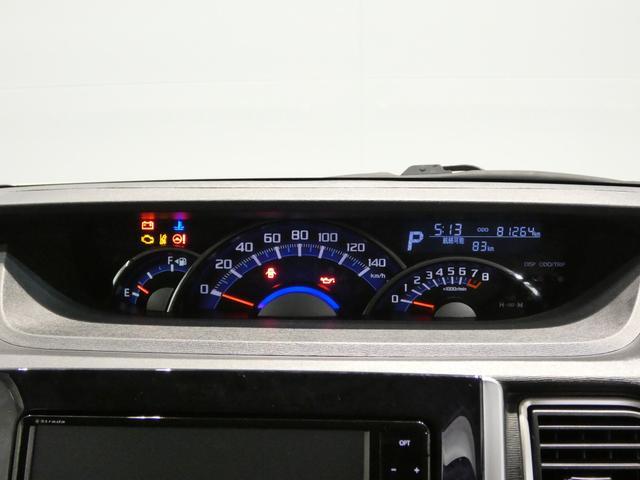 タントカスタムＸ　トップエディションリミテッドＳＡIII４ＷＤ　スマートアシストＩＩＩ　メモリーナビ　バックカメラ　純正エンジンスターター　ＬＥＤヘッドライト　両側パワースライドドア　ハーフレザーシート　シートヒーター　純正１４インチアルミホイール（岩手県）の中古車