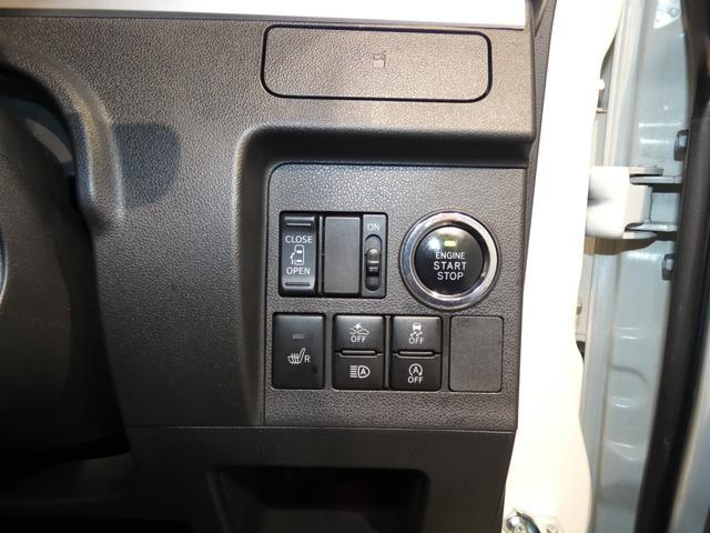 タントカスタムＸ　トップエディションリミテッドＳＡIII４ＷＤ　スマートアシストＩＩＩ　メモリーナビ　バックカメラ　純正エンジンスターター　ＬＥＤヘッドライト　両側パワースライドドア　ハーフレザーシート　シートヒーター　純正１４インチアルミホイール（岩手県）の中古車