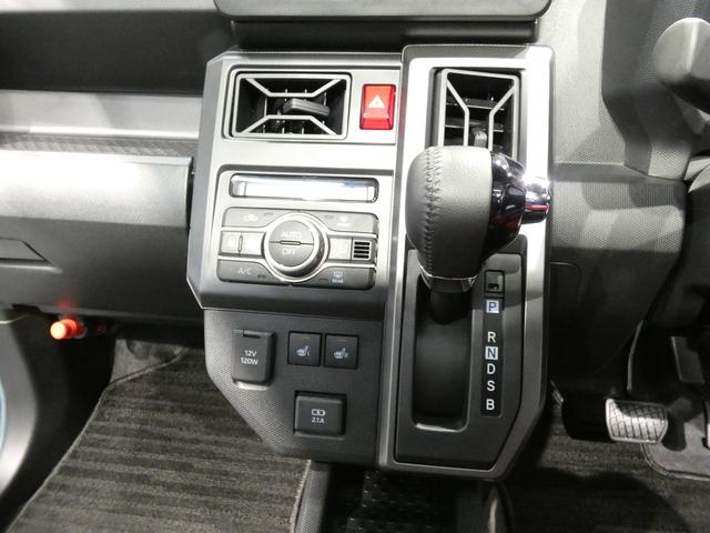 タフトG クロムベンチャー4WD スカイフィールトップ LEDヘッドランプ スマートアシスト 15インチアルミホイール シートヒーター(岩手県)の中古車