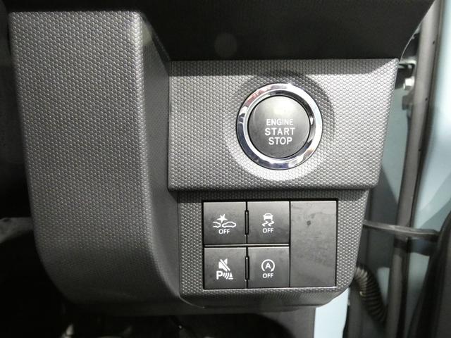 タフトG クロムベンチャー4WD スカイフィールトップ LEDヘッドランプ スマートアシスト 15インチアルミホイール シートヒーター(岩手県)の中古車