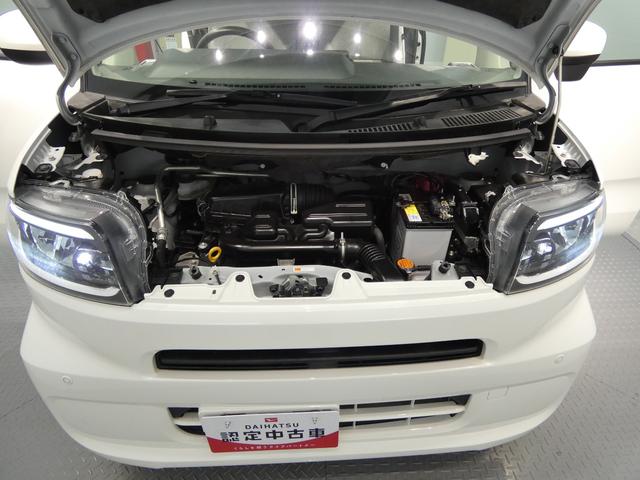 タントX4WD ナビ バックカメラ 純正エンジンスターター ETC ドラレコ スマートアシスト LEDヘッドライト キーフリー(岩手県)の中古車