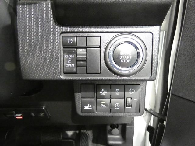 タントX4WD ナビ バックカメラ 純正エンジンスターター ETC ドラレコ スマートアシスト LEDヘッドライト キーフリー(岩手県)の中古車