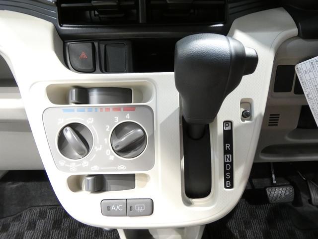 ムーヴL SAIIIスマアシIII 4WD シートヒーター付 CDオーディオ メカキー(岩手県)の中古車