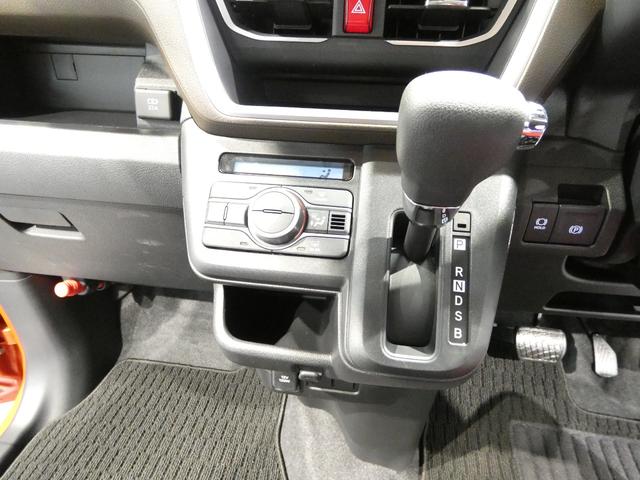 ムーヴＧ４ＷＤ　左側パワースライドドア　スマートアシスト　オートエアコン　ＬＥＤヘッドライト　キーフリー（岩手県）の中古車