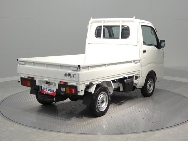 ハイゼットトラックスタンダード４ＷＤ　ＣＶＴ　スマートアシスト　エアコン　パワステ　ラジオ　ＡＢＳ　障害物センサー（岩手県）の中古車