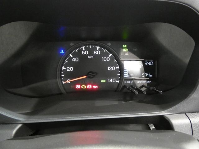 ハイゼットトラックスタンダード４ＷＤ　ＣＶＴ　スマートアシスト　エアコン　パワステ　ラジオ　ＡＢＳ　障害物センサー（岩手県）の中古車