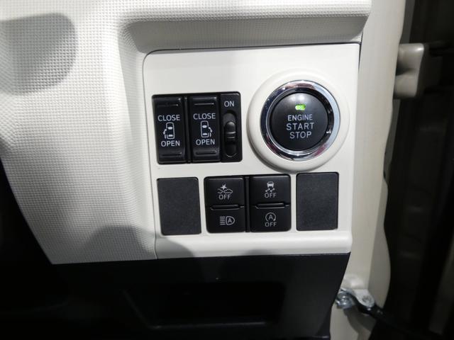 ムーヴキャンバスＧブラックインテリアリミテッド　ＳＡIII４ＷＤ　ナビゲーション　全方位モニター　ドライブレコーダー　両側自動ドア　ブラックインテリア（岩手県）の中古車
