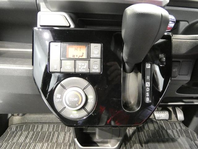 ウェイクL SAIII4WD スマートアシスト3 ナビ TV シートヒーター ETC ドライブレコーダー アルミホイール(岩手県)の中古車