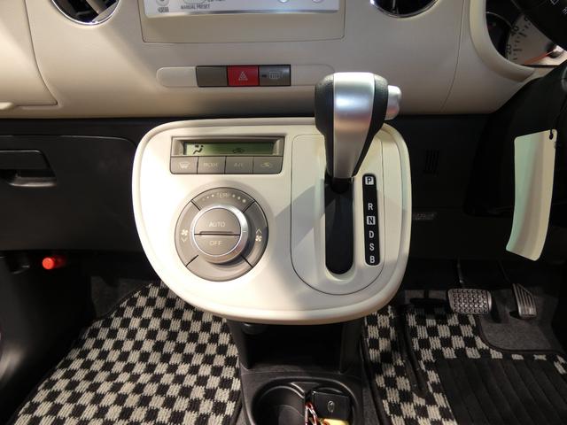 ミラココアココアプラスＸスペシャルコーデ４ＷＤ　オートエアコン　ルーフレール　キーフリーシステム　ＣＤ　専用シート（岩手県）の中古車
