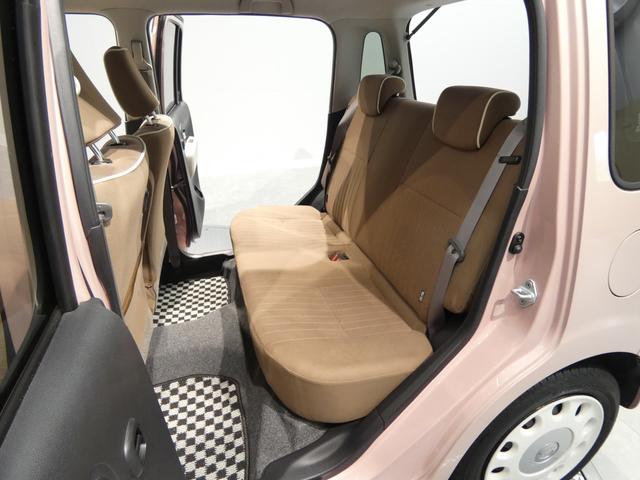 ミラココアココアプラスＸスペシャルコーデ４ＷＤ　オートエアコン　ルーフレール　キーフリーシステム　ＣＤ　専用シート（岩手県）の中古車