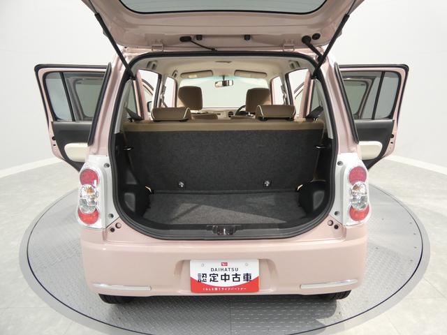 ミラココアココアプラスＸスペシャルコーデ４ＷＤ　オートエアコン　ルーフレール　キーフリーシステム　ＣＤ　専用シート（岩手県）の中古車