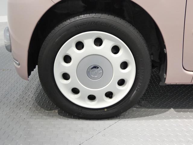 ミラココアココアプラスＸスペシャルコーデ４ＷＤ　オートエアコン　ルーフレール　キーフリーシステム　ＣＤ　専用シート（岩手県）の中古車