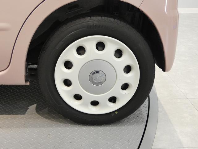 ミラココアココアプラスＸスペシャルコーデ４ＷＤ　オートエアコン　ルーフレール　キーフリーシステム　ＣＤ　専用シート（岩手県）の中古車