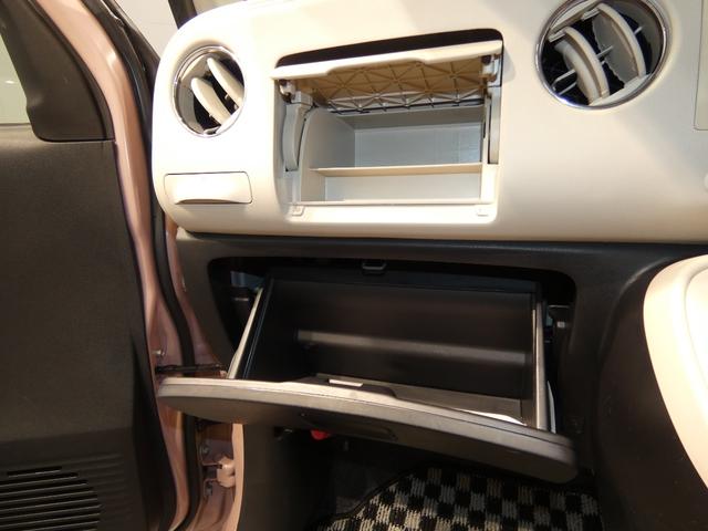 ミラココアココアプラスＸスペシャルコーデ４ＷＤ　オートエアコン　ルーフレール　キーフリーシステム　ＣＤ　専用シート（岩手県）の中古車