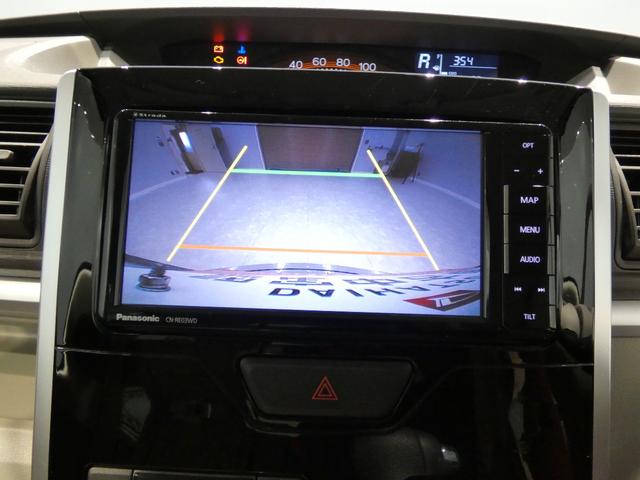 タントＧ　ＳＡIII４ＷＤ　エンジンスターター　両側パワースライドドア　ナビ　ＴＶ　バックカメラ　ＥＴＣ　シートヒーター（岩手県）の中古車