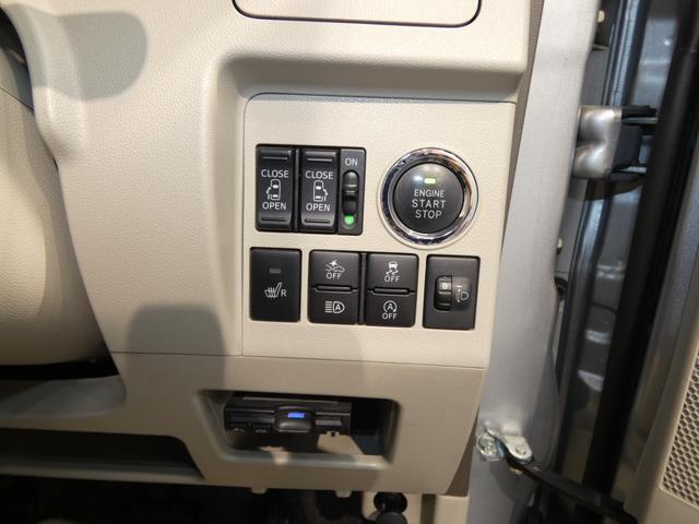 タントＧ　ＳＡIII４ＷＤ　エンジンスターター　両側パワースライドドア　ナビ　ＴＶ　バックカメラ　ＥＴＣ　シートヒーター（岩手県）の中古車