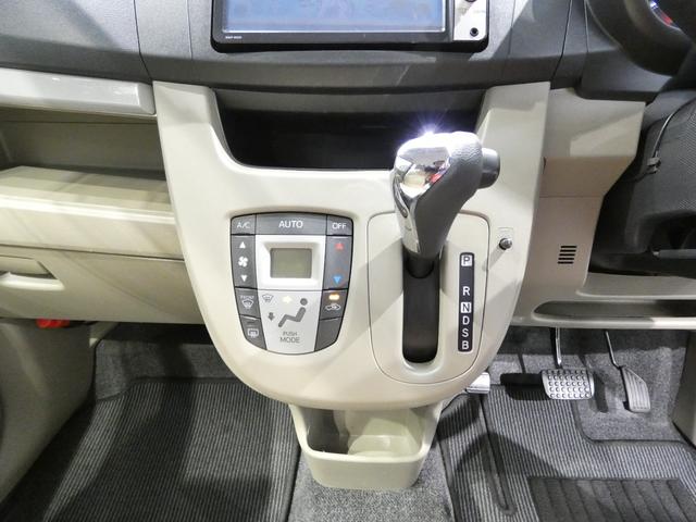 ムーヴX SA4WD ナビ TV スマートアシスト プッシュスタート オートエアコン(岩手県)の中古車