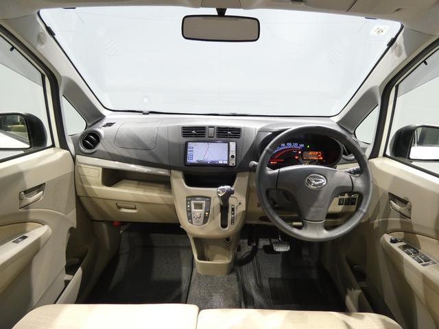 ムーヴX SA4WD ナビ TV スマートアシスト プッシュスタート オートエアコン(岩手県)の中古車
