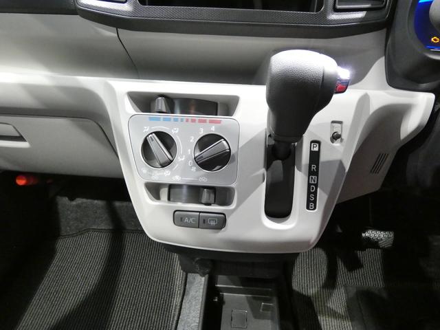 ミライースX SAIII4WD LEDヘッドライトスマートアシストIII キーレスエントリー デジタルメーター クリアランスソナー(岩手県)の中古車