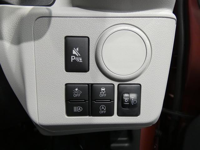 ミライースX SAIII4WD LEDヘッドライトスマートアシストIII キーレスエントリー デジタルメーター クリアランスソナー(岩手県)の中古車