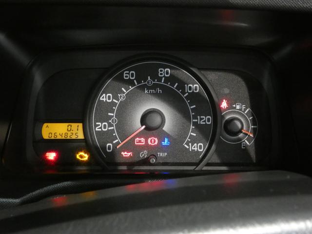 サンバートラックTB4WD 5MT エアコン パワステ CD パートタイム4WD 荷台作業灯 三方開 4気筒エンジン(岩手県)の中古車