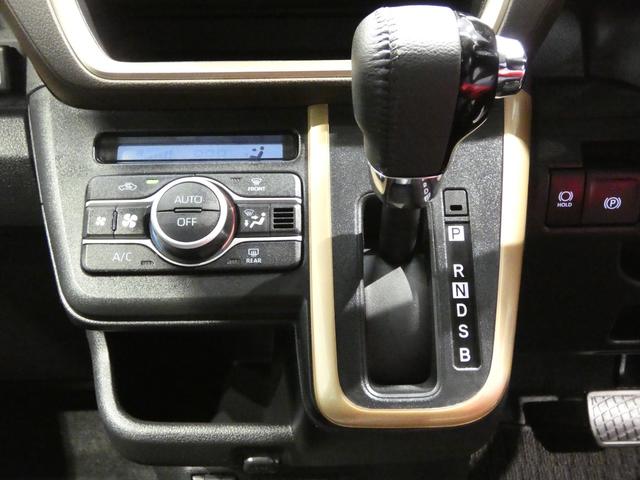 ムーヴRS4WD ターボ メモリーナビ パノラマモニター ドライブレコーダー 全車速追従ACC フルセグTV スマートアシスト LED オートエアコン 15インチアルミ クリアランスソナー(岩手県)の中古車