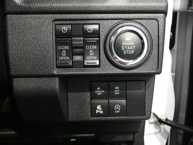 ムーヴRS4WD ターボ メモリーナビ パノラマモニター ドライブレコーダー 全車速追従ACC フルセグTV スマートアシスト LED オートエアコン 15インチアルミ クリアランスソナー(岩手県)の中古車