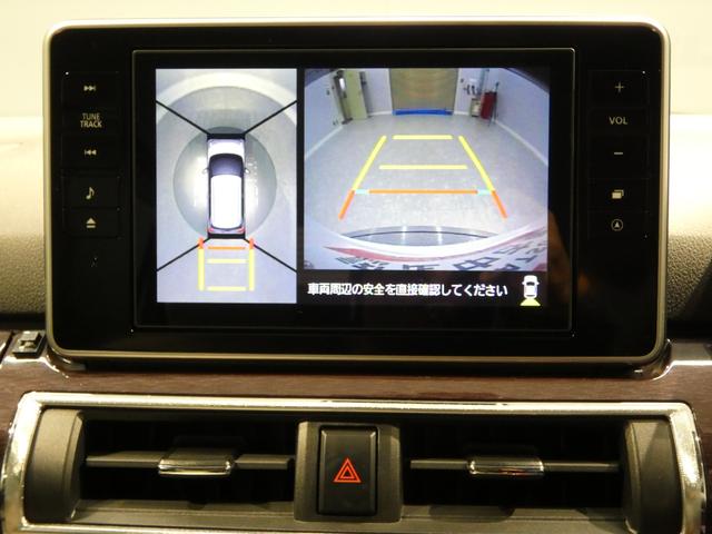 キャストスタイルG VS SAIII4WD 純正ナビ パノラマモニター 全周囲カメラ フルセグTV ドラレコ 前席シートヒーター エンジンスターター ETC スマートアシスト スマートキー LEDヘッドライト(岩手県)の中古車