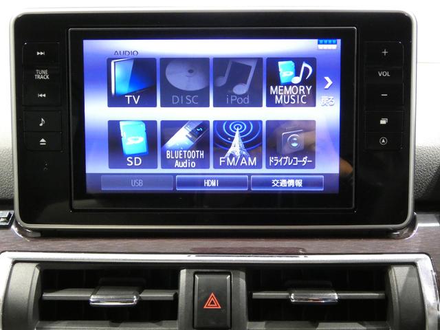 キャストスタイルG VS SAIII4WD 純正ナビ パノラマモニター 全周囲カメラ フルセグTV ドラレコ 前席シートヒーター エンジンスターター ETC スマートアシスト スマートキー LEDヘッドライト(岩手県)の中古車
