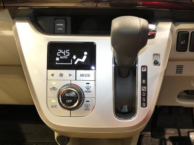 キャストスタイルG VS SAIII4WD 純正ナビ パノラマモニター 全周囲カメラ フルセグTV ドラレコ 前席シートヒーター エンジンスターター ETC スマートアシスト スマートキー LEDヘッドライト(岩手県)の中古車