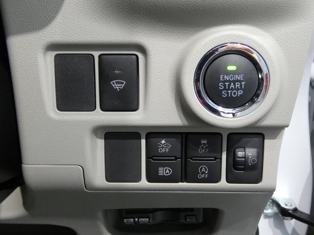 キャストスタイルG VS SAIII4WD 純正ナビ パノラマモニター 全周囲カメラ フルセグTV ドラレコ 前席シートヒーター エンジンスターター ETC スマートアシスト スマートキー LEDヘッドライト(岩手県)の中古車