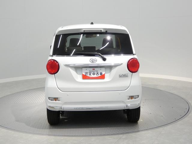 キャストスタイルG VS SAIII4WD 純正ナビ パノラマモニター 全周囲カメラ フルセグTV ドラレコ 前席シートヒーター エンジンスターター ETC スマートアシスト スマートキー LEDヘッドライト(岩手県)の中古車