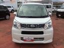 （岩手県）の中古車