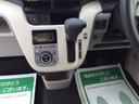 （岩手県）の中古車