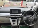 （岩手県）の中古車