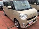 （岩手県）の中古車