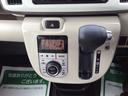 （岩手県）の中古車