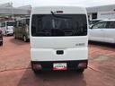 （岩手県）の中古車