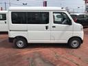 （岩手県）の中古車