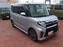 （岩手県）の中古車