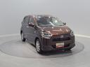 （岩手県）の中古車