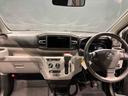 （岩手県）の中古車